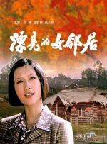 98香蕉草草视频在线精品看